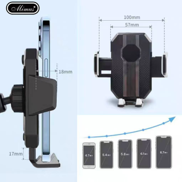 Car holder HDM02 Mimus one button pop-up suction cup 360° rotation ទ្រទូរស័ព្ទ បត់បែនបាន 360°