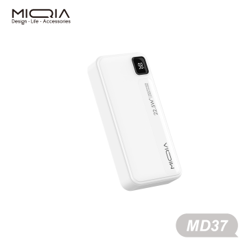 MIQIA PD22.5W Power Bank 20000mAh White MD37PD