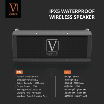 Wireless speaker IPX 5 waterproof Super Bass & TWS V-SP919