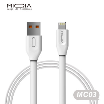 Charging cable MC03 (iPhone lightning)  2.4A-MIQIA