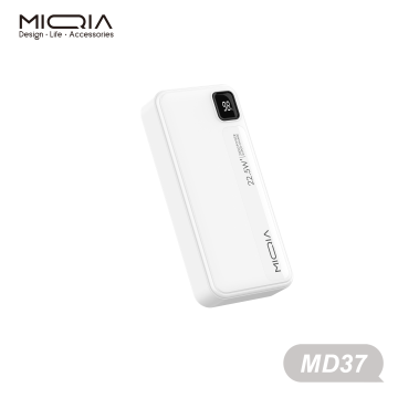 PD charge 3 port outputs charge three phones at the same time 20000mAh Miqia MD37