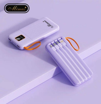 PBM07PD Power Bank 10000mAh Multi-Charing cable attachment